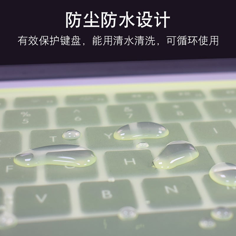 Laptop Keyboard Film Silicone 14/15.6 Inch Keyboard Protection Film Cartoon Dust Cover Universal Film - Image 5